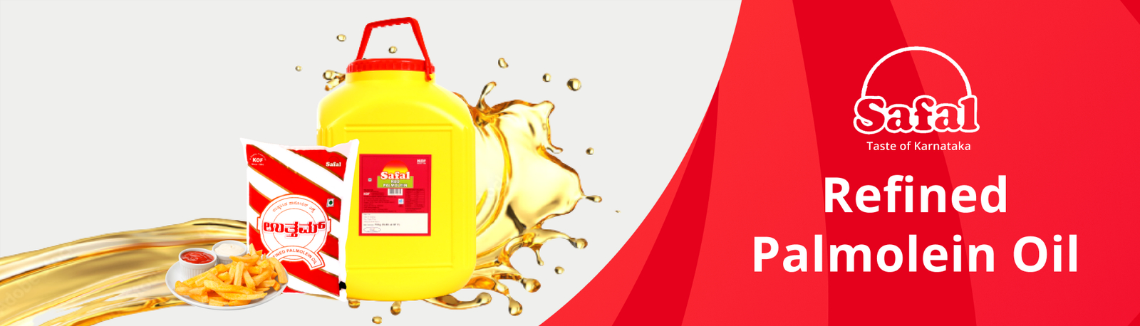Safal Uttam RBD Palmolein Oil
