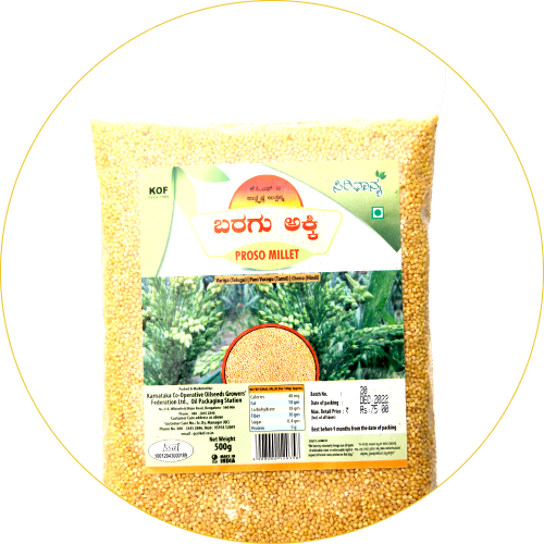 Safal Proso Millet