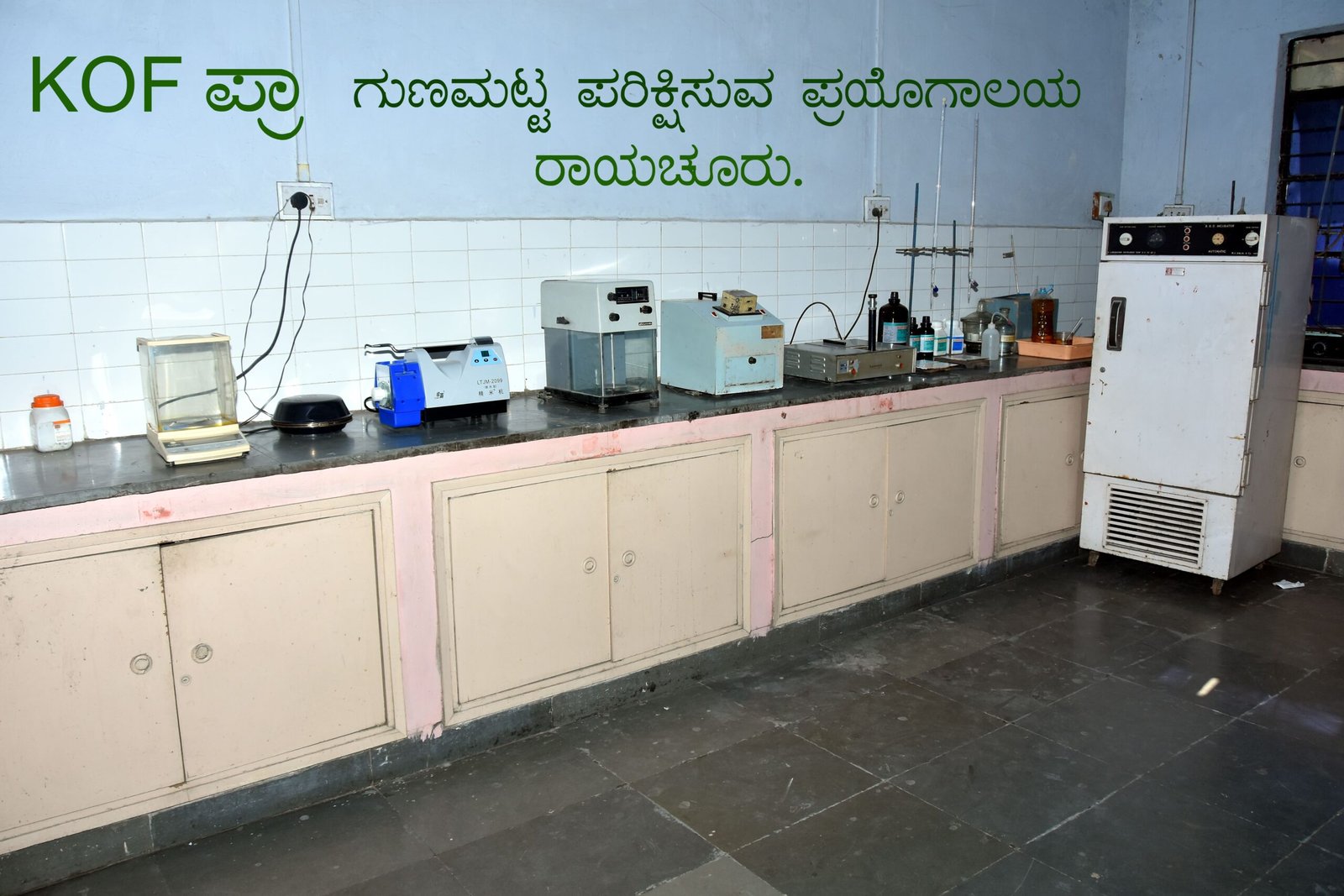 Quality Lab